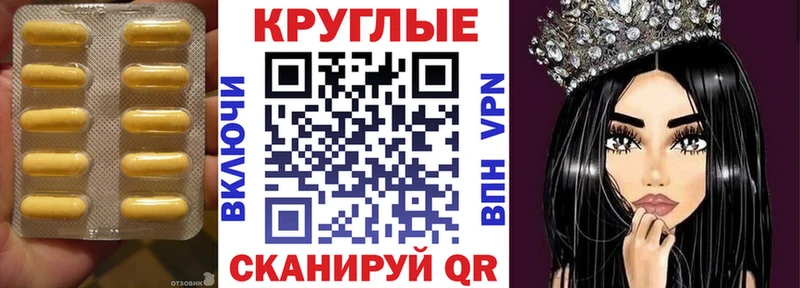 гидра маркетплейс  Иноземцево  Экстази mix  наркотики 