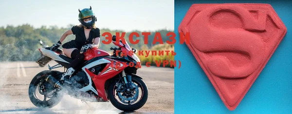 скорость Абаза
