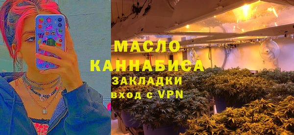 MDMA Premium VHQ Абинск