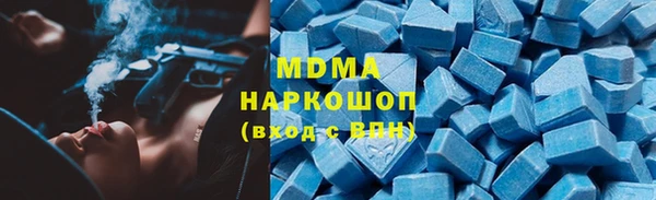 скорость Абаза