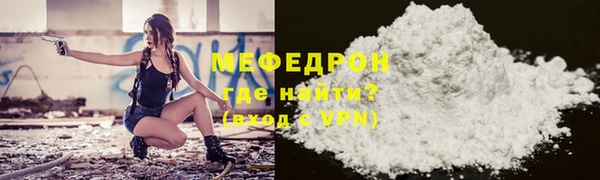 скорость Абаза