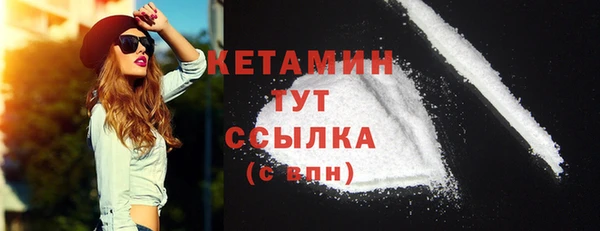 скорость Абаза