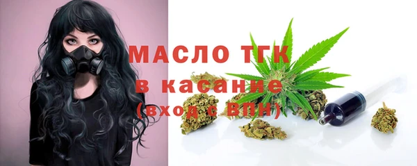 MDMA Premium VHQ Абинск