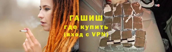 скорость Абаза