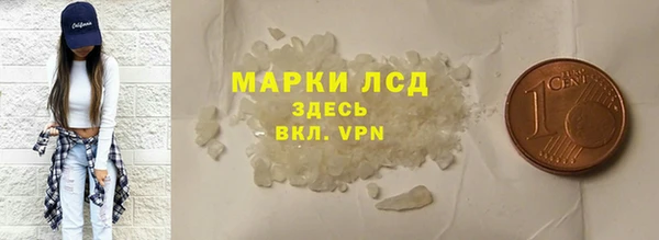 скорость Абаза