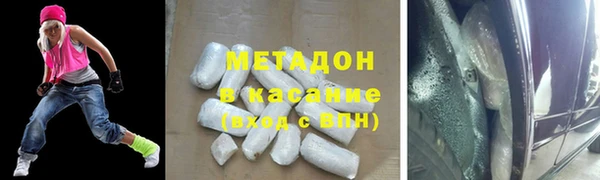 ГАЛЛЮЦИНОГЕННЫЕ ГРИБЫ Абдулино