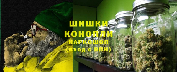 МДМА Нея