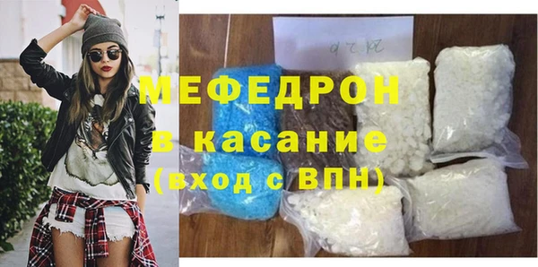 ГАЛЛЮЦИНОГЕННЫЕ ГРИБЫ Абдулино