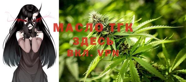 ГАЛЛЮЦИНОГЕННЫЕ ГРИБЫ Абдулино