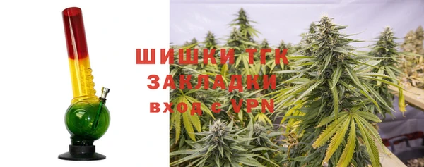 МДМА Нея