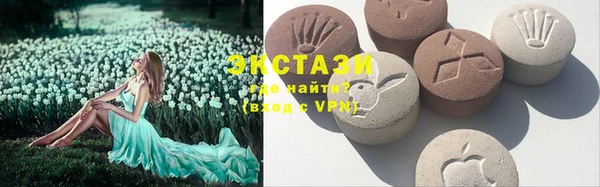 скорость Абаза