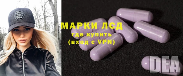 скорость Абаза