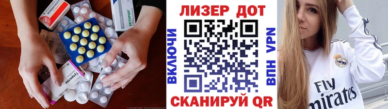 где купить наркотик  Иноземцево  Лсд 25 экстази ecstasy 